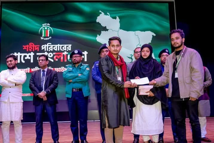 খুলনায় ৫৮ শহীদ পরিবারকে দুই কোটি ৯০ লাখ টাকার চেক প্রদান।