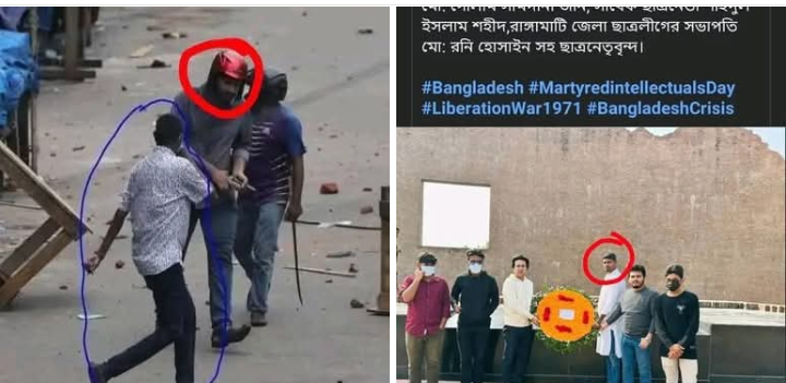 প্রকাশ্যে আগ্নে/য়াস্ত্র ব্যবহার করে চট্টগ্রামে ছাত্র হ*ত্যা কারী এবার প্রকাশ্যে।